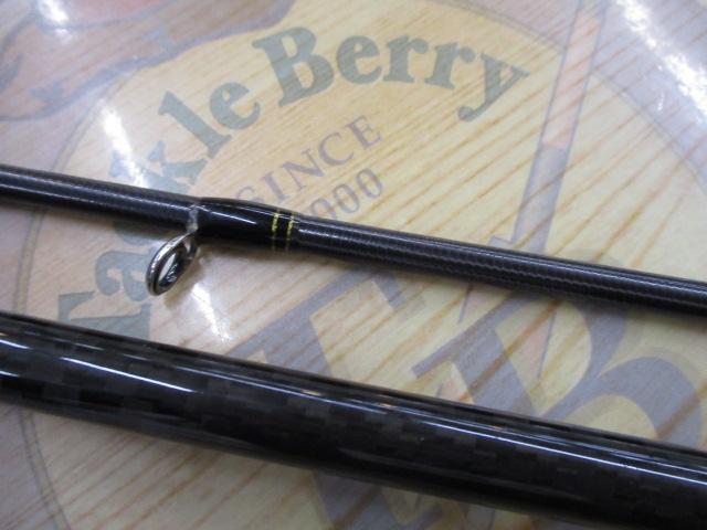 ブレイゾン 662MB