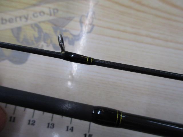 ブレイゾン 662MB