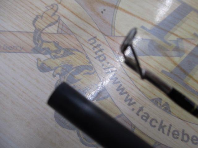 ブレイゾン 662MB