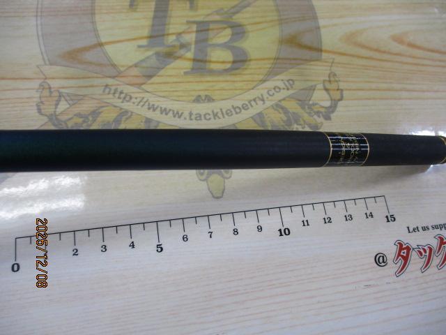 エアステージ白梅 硬調240