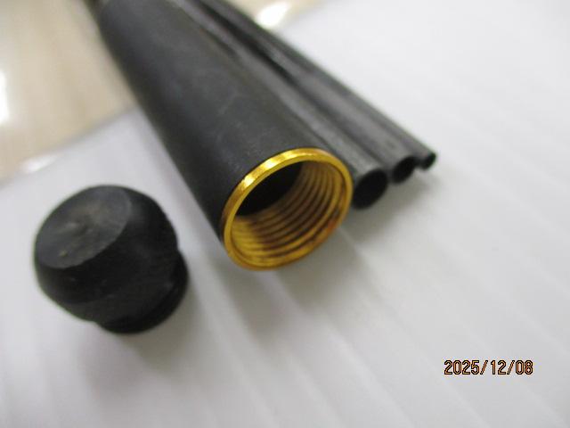 エアステージ白梅 硬調240