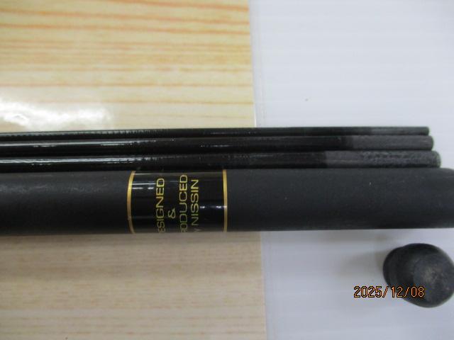 エアステージ白梅 硬調240