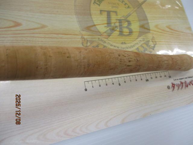 ネオテンカラ 39