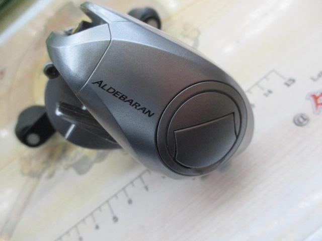 09アルデバランMg7 RH