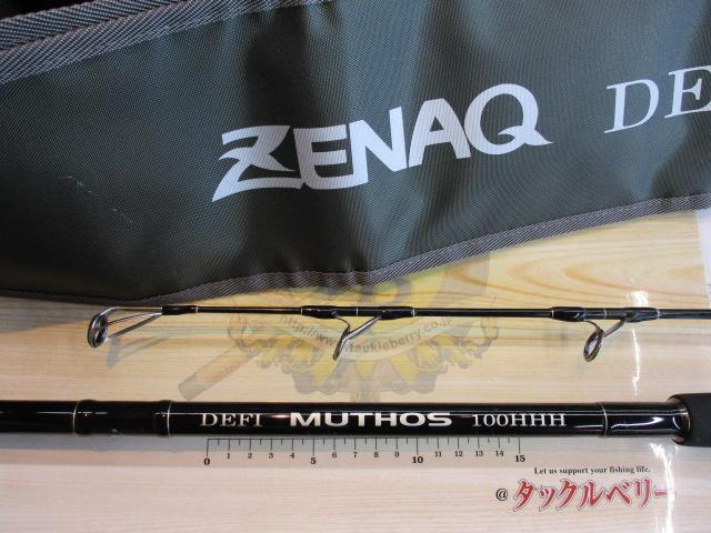 デフィーミュートス DM100HHH-GT(オーシャンガイド+Kガイド)