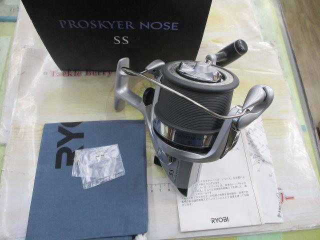 プロスカイヤーノーズSS5号仕様