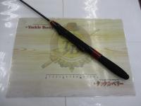 がまワカサギ 1.3