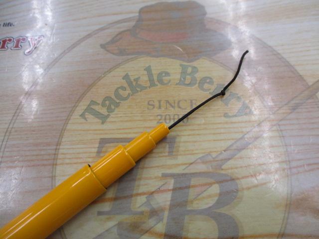 グッドロッド GD-240 オレンジ