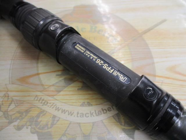 CW振出小笠原 20-525