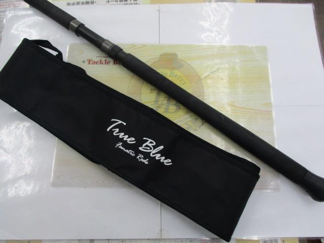 ファナティックジギング FJ63MLS