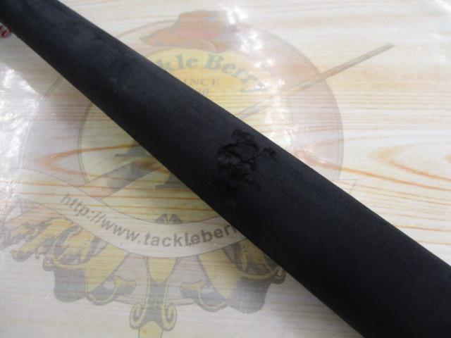 ファナティックジギング FJ63MLS