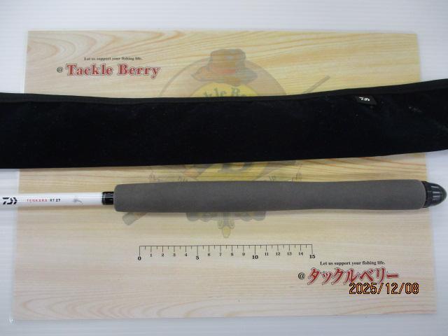 テンカラRT 27