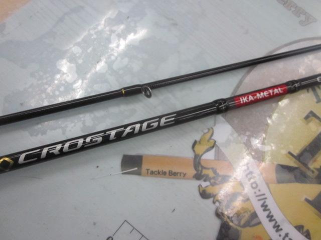 クロステージ CRXJ-S662M/NS