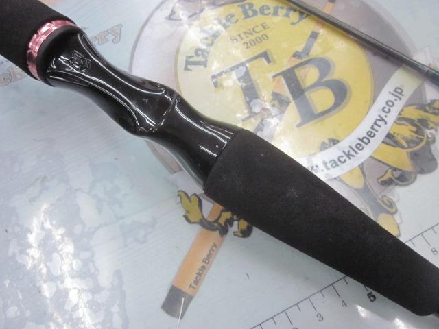 紅牙X 69HB-S｜＠ベリーネット 日本最大新品中古釣具WEBショップ