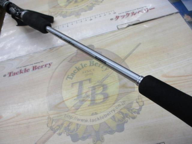 19ライトゲームCI4+ タイプ73 H190/R