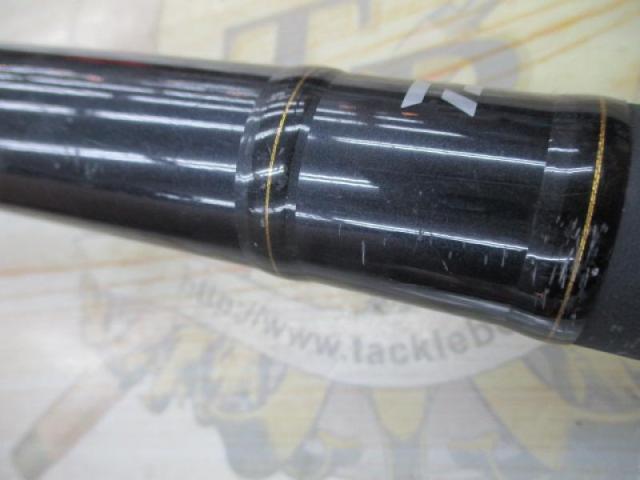 リーガル 5-53遠投