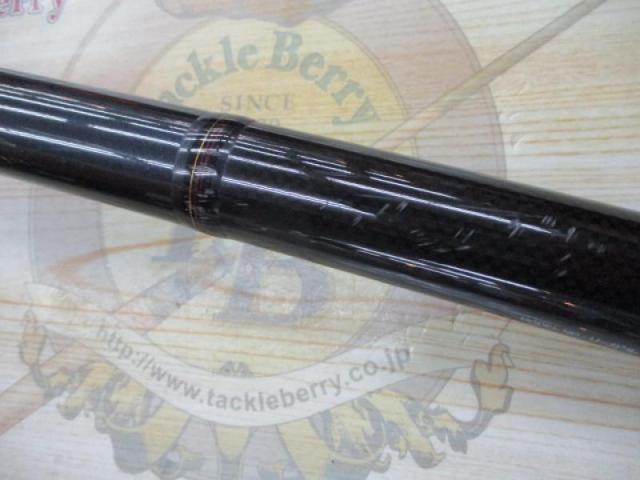 リーガル 5-53遠投