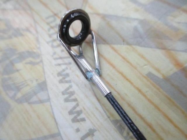 リーガル 5-53遠投