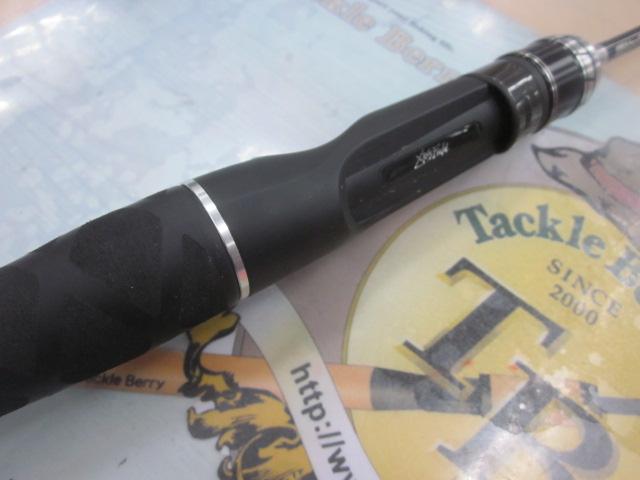 クロスフィールド XSFC-502UL