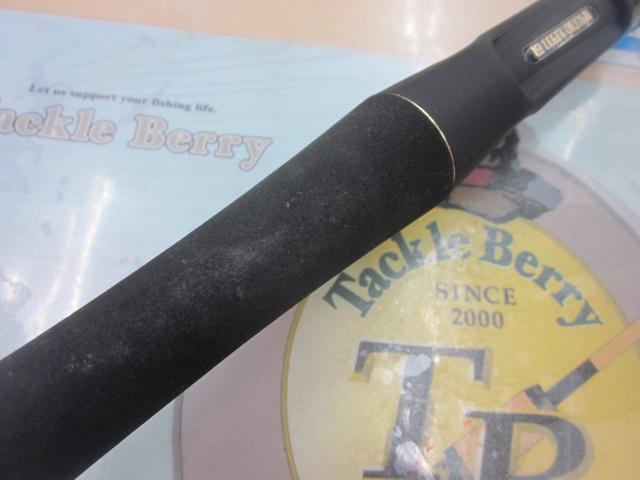 スタンドアウト SOC66L+