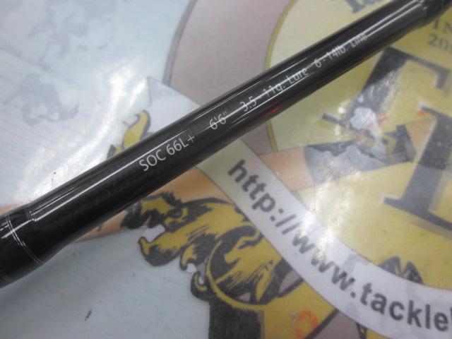 スタンドアウト SOC66L+