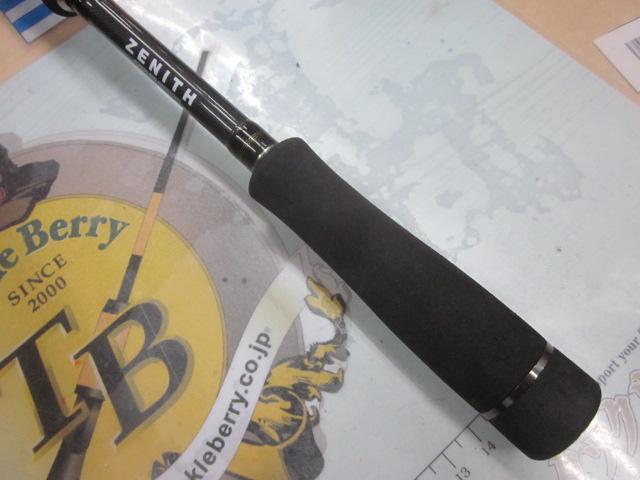 シュレムクロス SCHC-B744ML