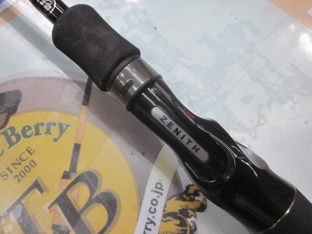 シュレムクロス SCHC-B744ML