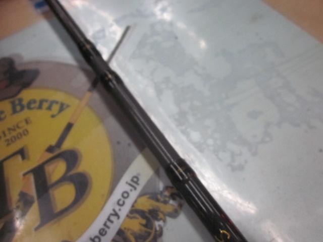 シュレムクロス SCHC-B744ML