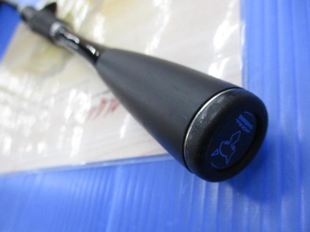 ポイズンアドレナ 172H