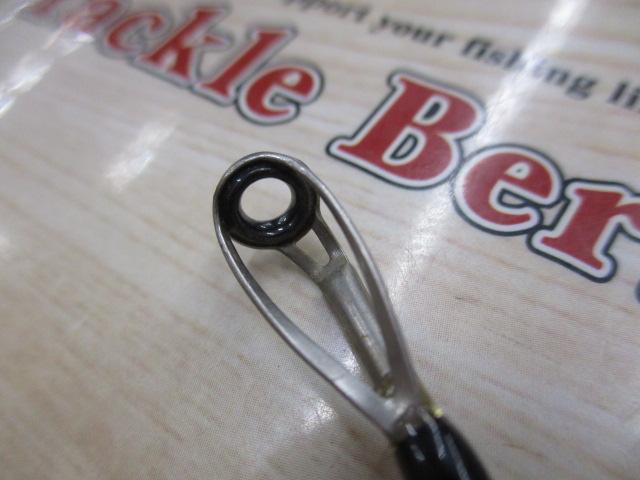 ポイズンアドレナ 172H