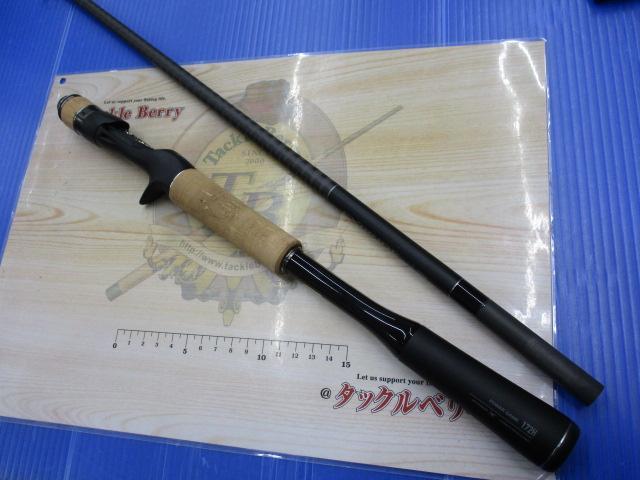 22エクスプライド 172H