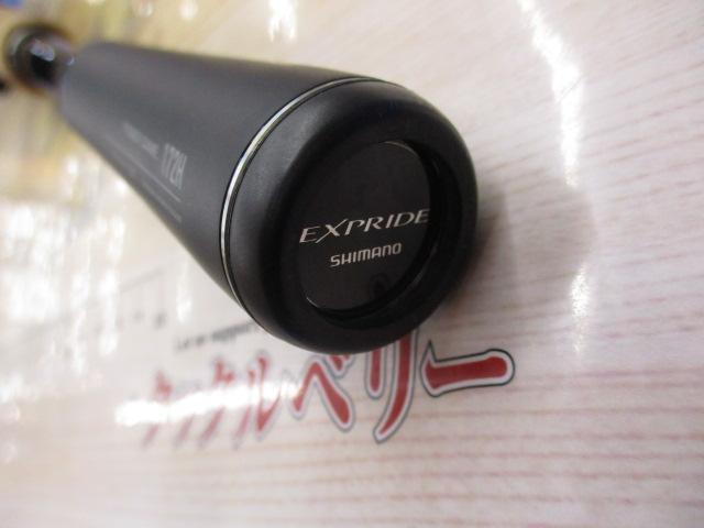 22エクスプライド 172H