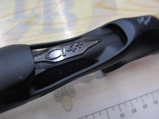 22エクスプライド 172H