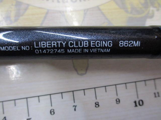 リバティクラブエギング 862MI