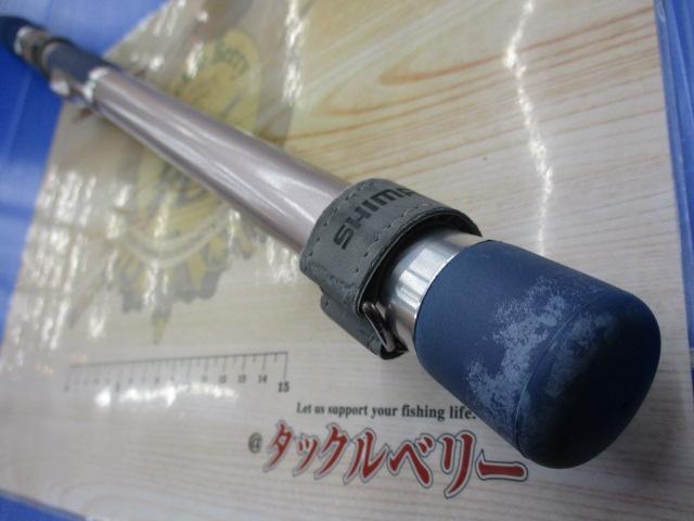 IGトライトンXL 80-330