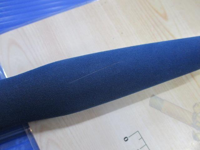 IGトライトンXL 80-330