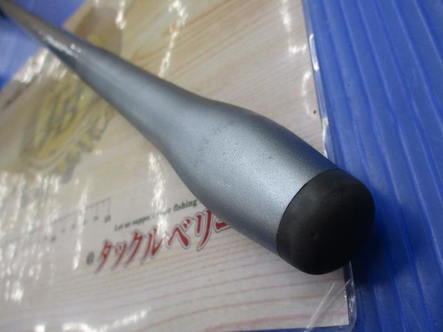 プロサーフSF 405CX