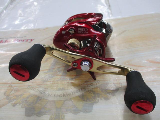 16プリード 150SH-DH