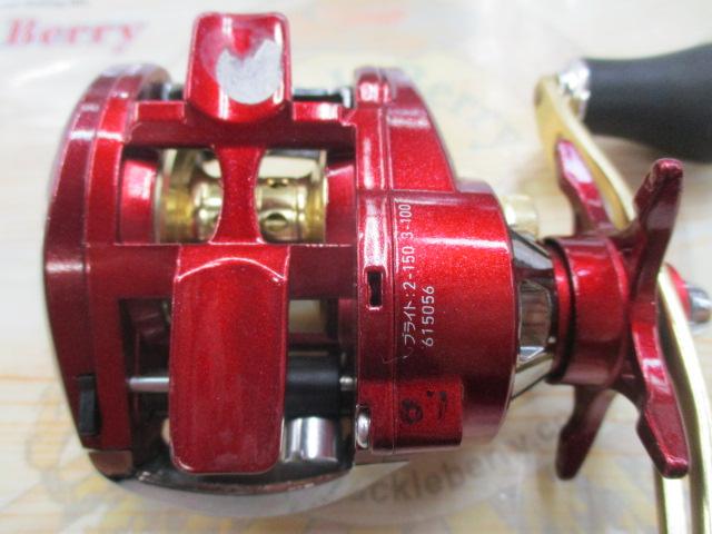 16プリード 150SH-DH