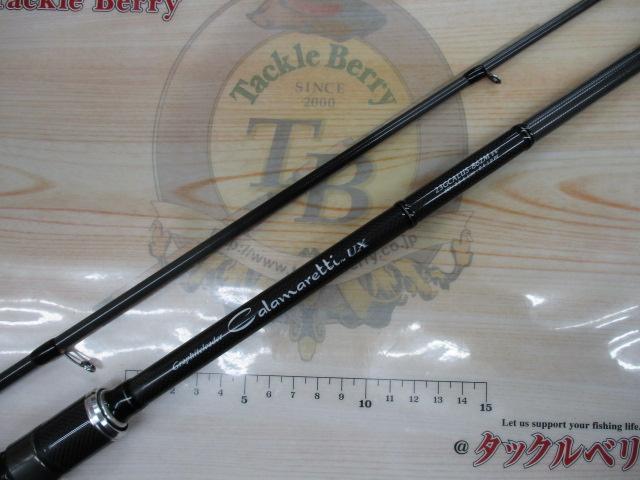 カラマレッティーUX 23GCALUS-862M