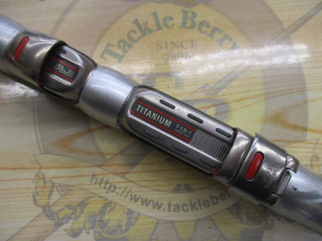 スピンパワー 405BX-T