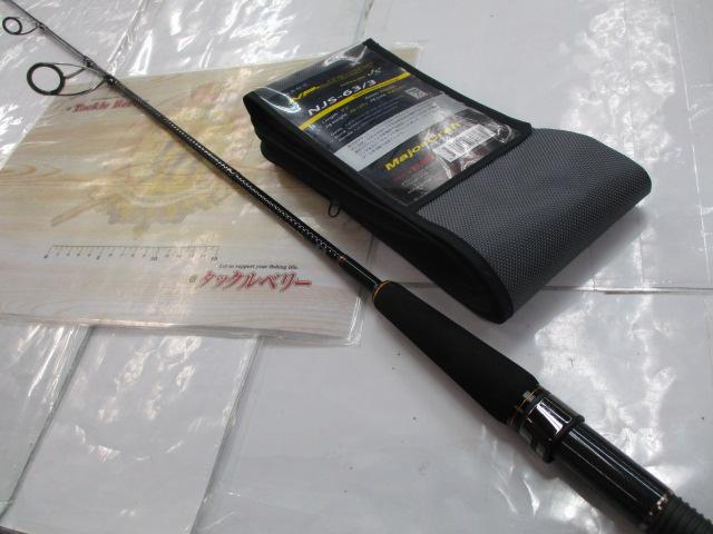 NPジャック NJS-63/3