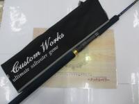 デュアルエッジ 643LR