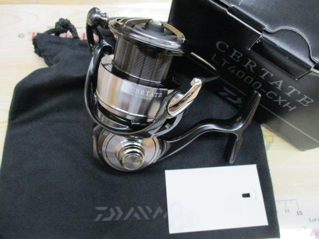 24セルテート LT4000-CXH