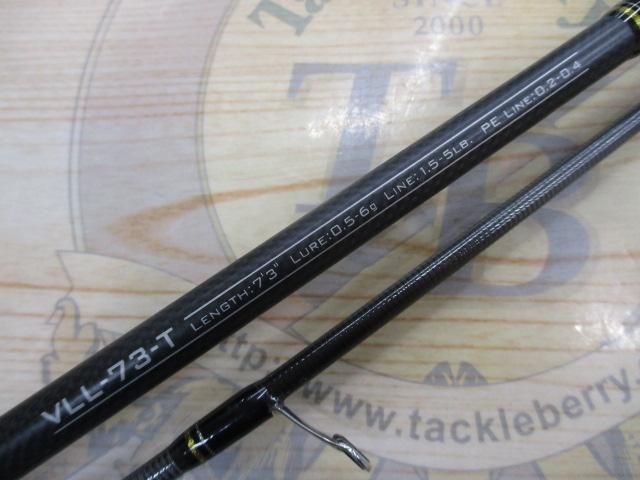 ヴィオレンテ VLL-73-T Kガイド