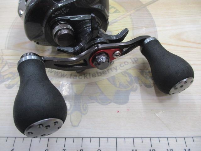 アルファスSV 105SH