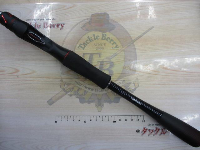 20ゾディアス 1610MH