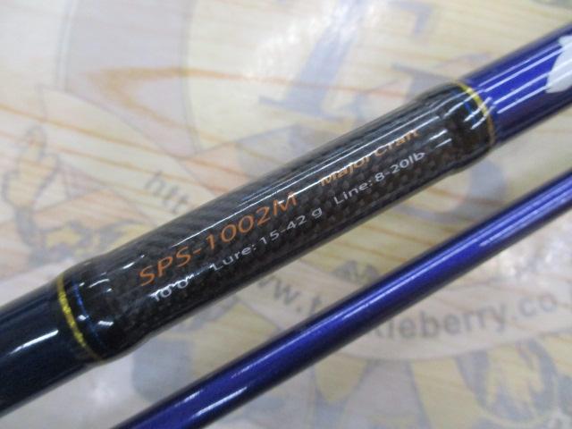 ソルパラ SPS-1002M