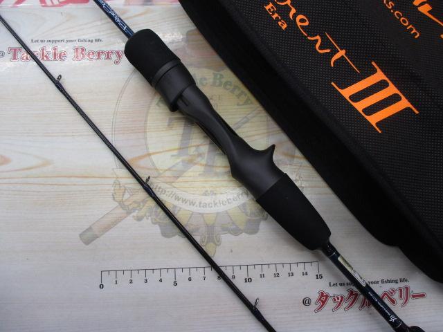 ブルーカレントⅢ 53/B