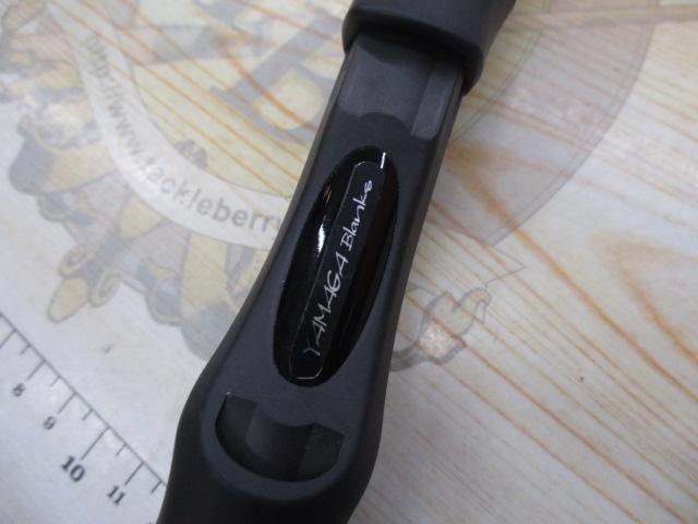 ブルーカレントⅢ 53/B